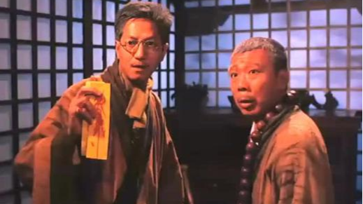 我是爆君,三分钟速看僵尸叔叔
