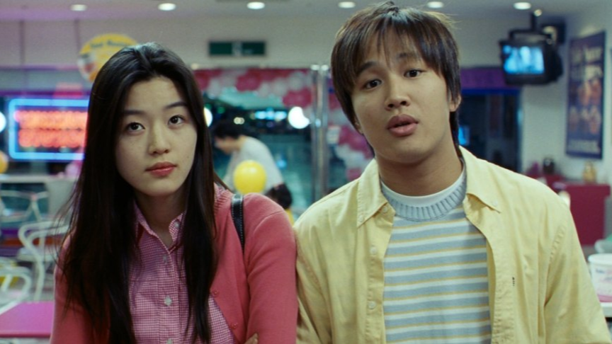 盘点9部韩国爱情电影,哪部曾让你感动过