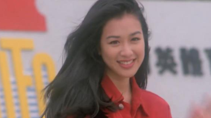 服务升级 81994年《九品芝麻官之白面包青天》:年轻时候的钟丽缇真的