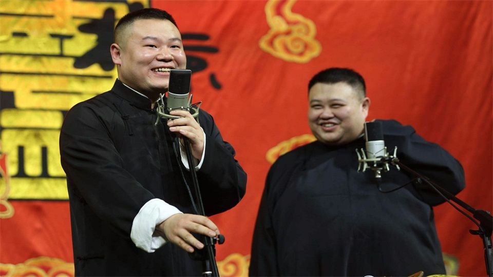 岳云鹏,相声盘点