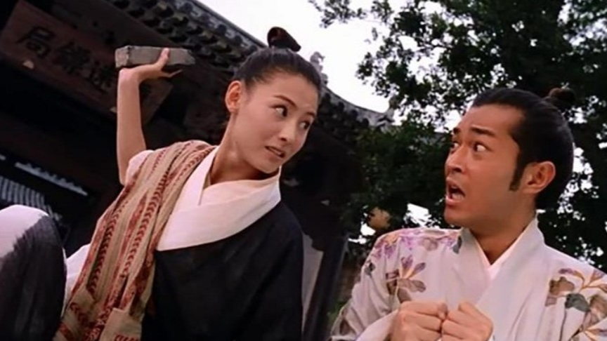 《河东狮吼》月娥大闹皇宫饮忘情水,我家有一只河东狮