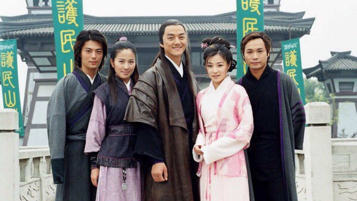 102005年《天下第一》:讲述了明朝中期护龙山庄四大密探和权倾天下