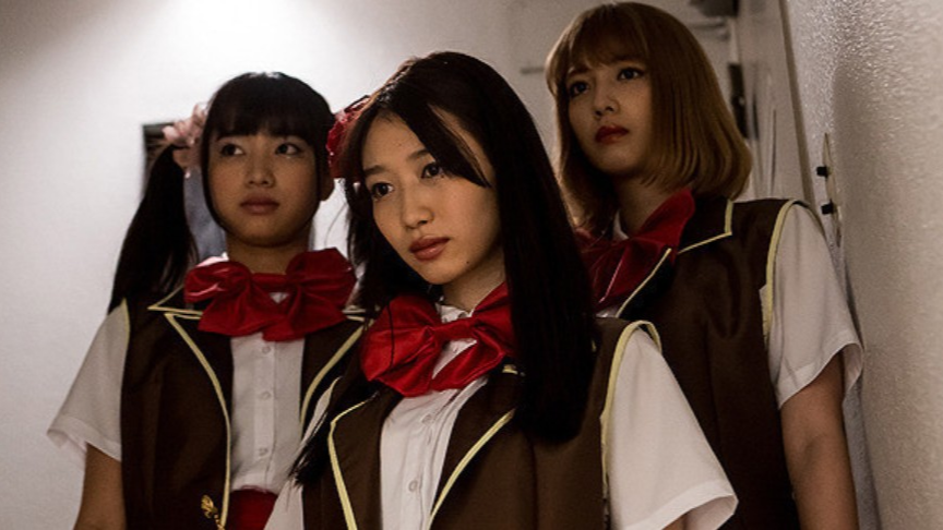 《后街女孩》真人电影新预告 极道偶像热血十足
