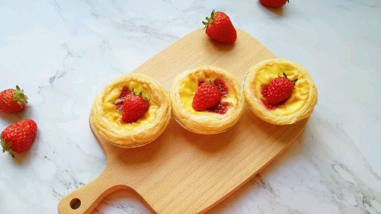 蛋挞怎么做好吃