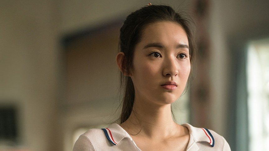 五分钟看完《遇见你真好》蓝盈莹白客上演青春邂逅