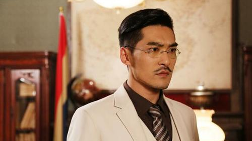 大地惊雷(于震版)电视剧 第27集 抗战电视剧