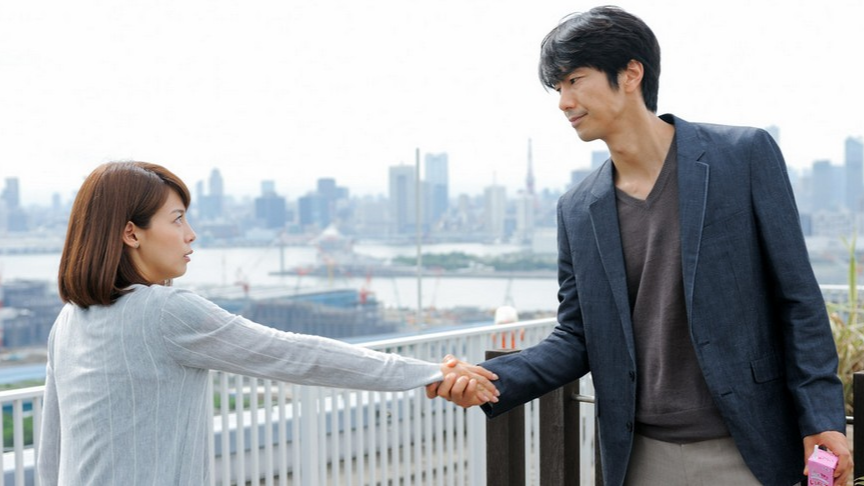 《临时男友》预告