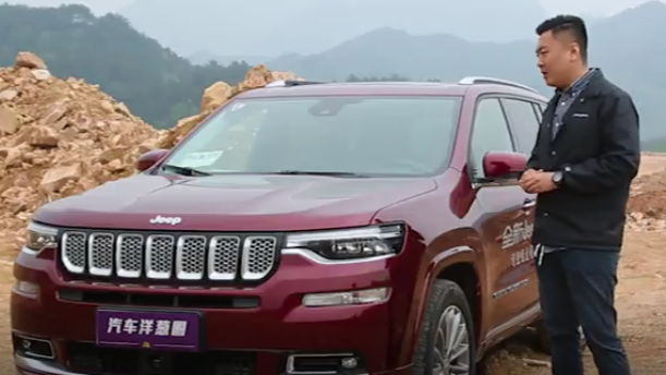 高端suv吉普指挥官选购必看