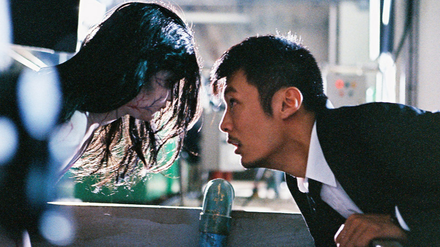 带你看《第一诫》我都把自己吓到了!还说没有鬼