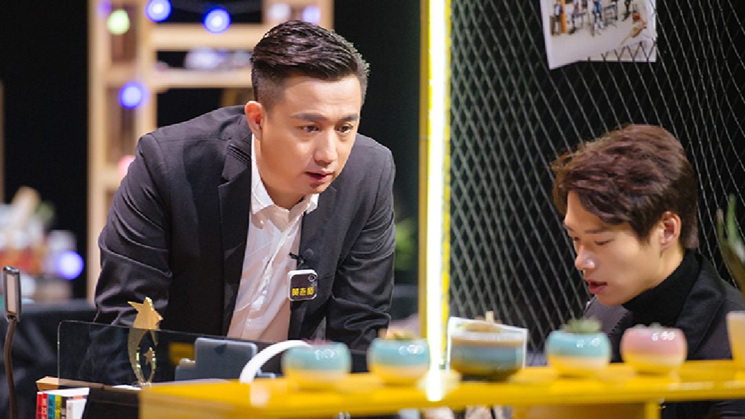 明星大侦探黄磊特辑