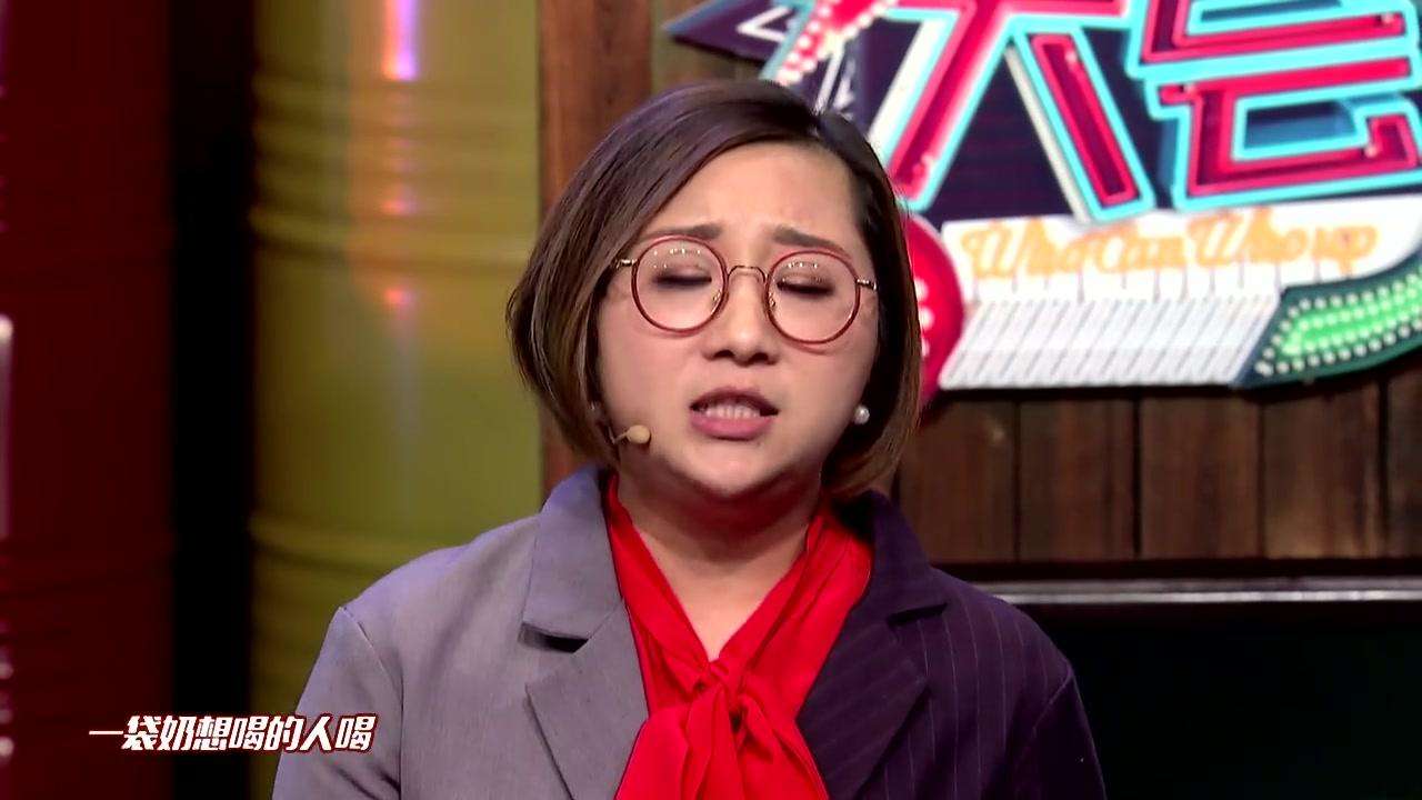 《奇葩说》精彩片段,傅首尔语惊四座,她的辩论让人惊叹