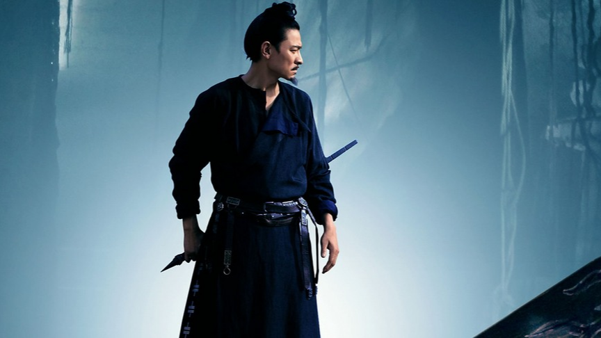 《狄仁杰之通天帝国》华仔被誉为史上最帅狄仁杰