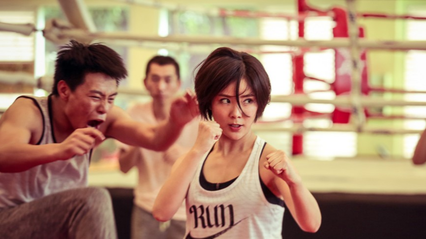 《暴走狂花》 赵奕欢包文婧变身武术美少女