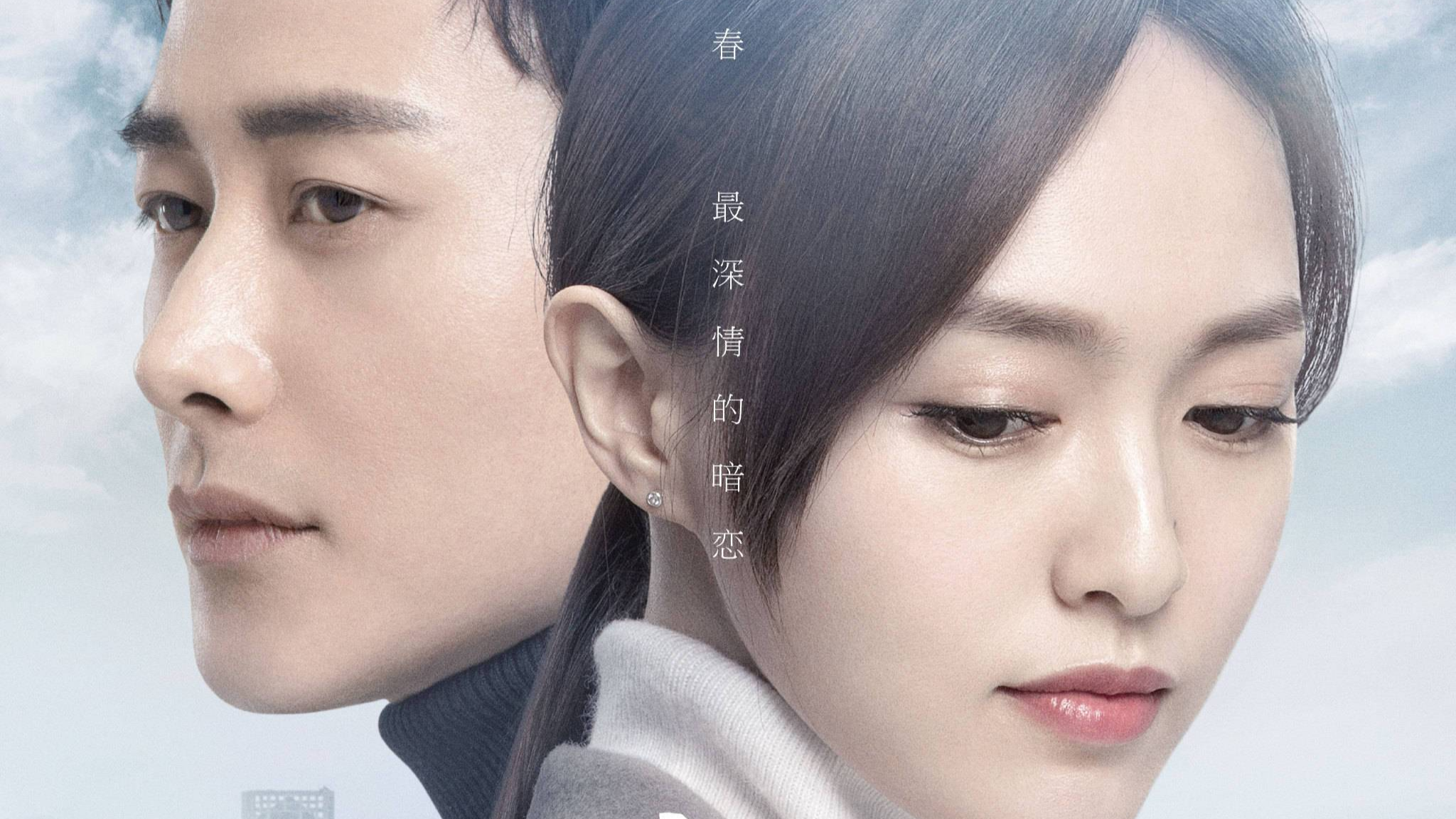 盘点唐嫣十大经典影视作品,你都看过哪些!