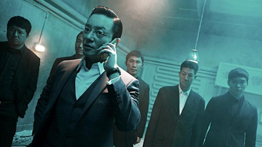 《神之一手》不要和陌生人下棋