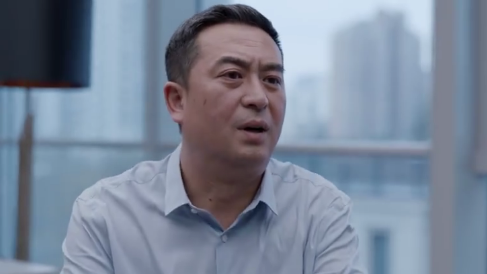 《少年派》林大为深陷皮包公司圈套,惨变背锅侠被拘留