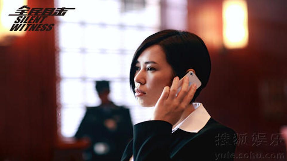 4《无人区》:2013年12月3日上映,饰演舞女,影片讲述小有名气但利欲熏