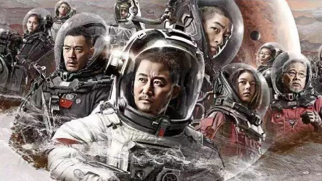 超火电影流浪地球精彩片段合集