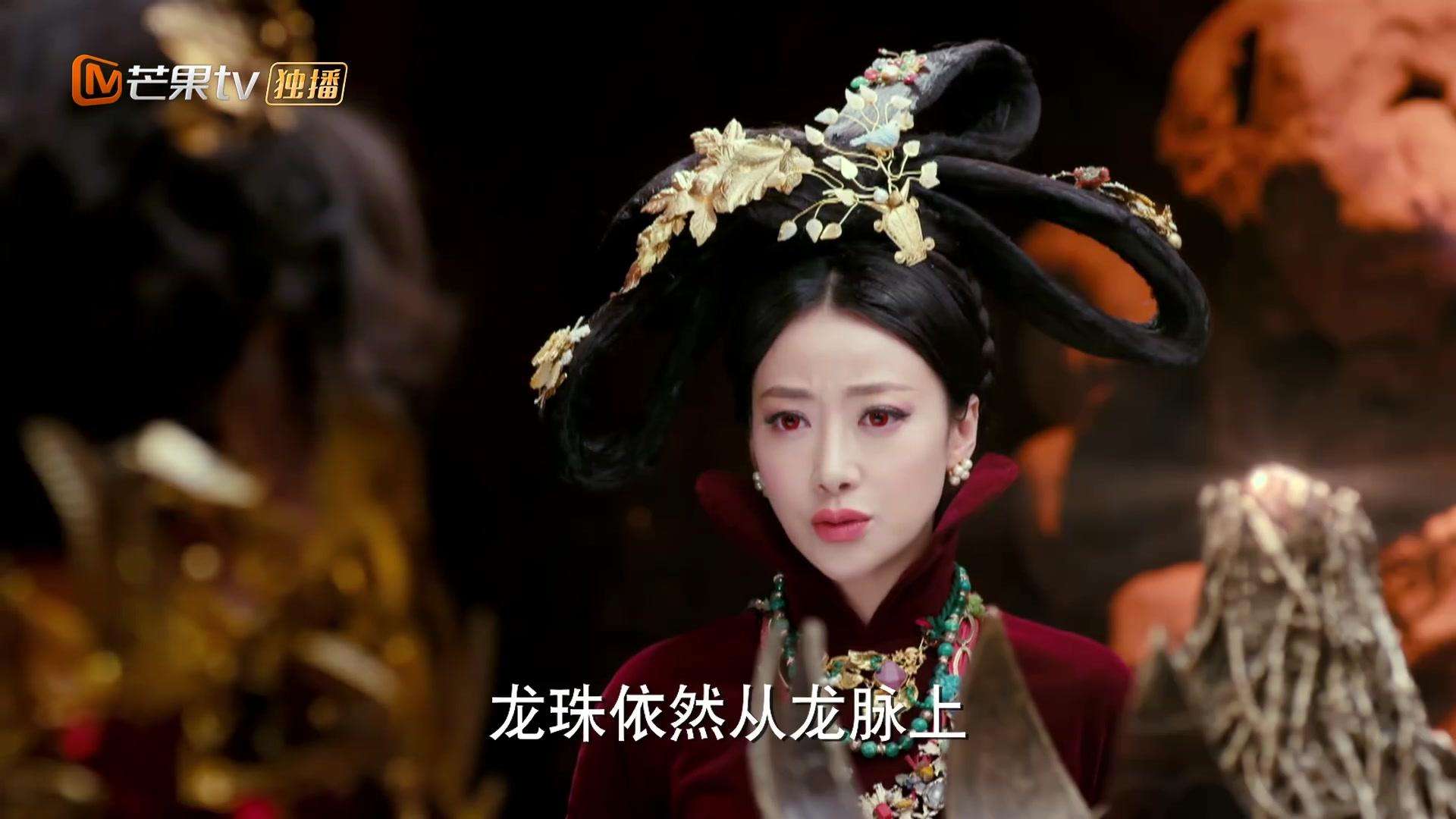 《半妖倾城》倾城的身份连花姑娘都惊呆了,这也太巧了!_陈紫函_李一桐