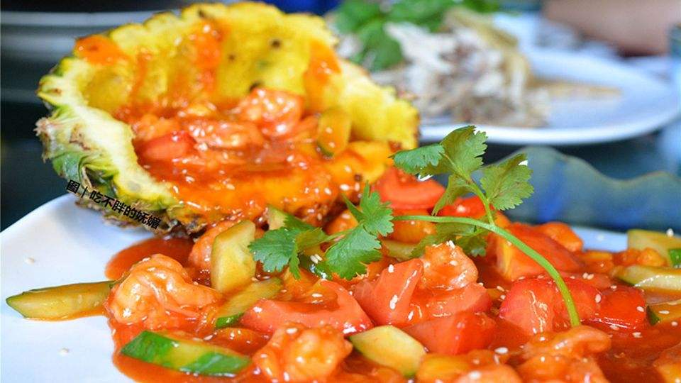教你用西红柿搭配菠萝做一道创意美食,酸甜开胃,特别解馋!