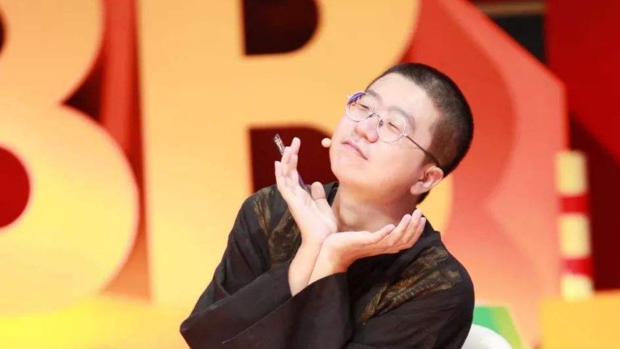 奇葩说李诞特辑三