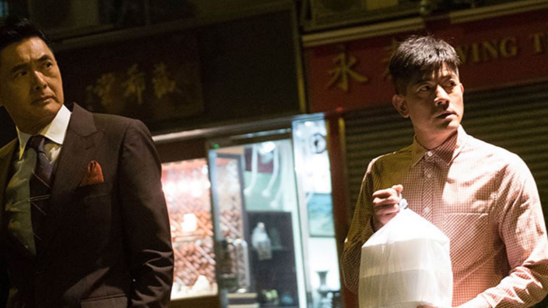 周润发郭富城强强联合的影片《无双》