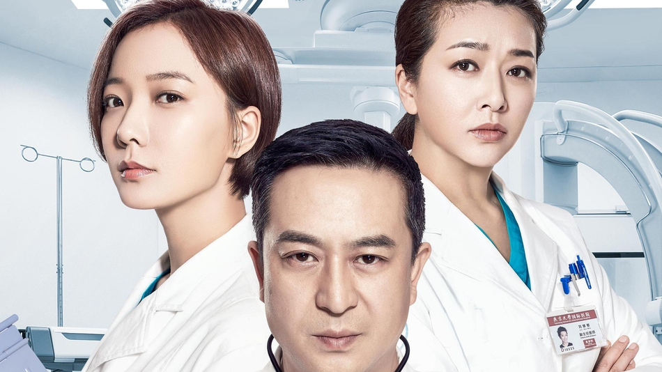 致敬白衣天使!盘点医疗剧中那些令人感动的医生们,你最佩服谁?
