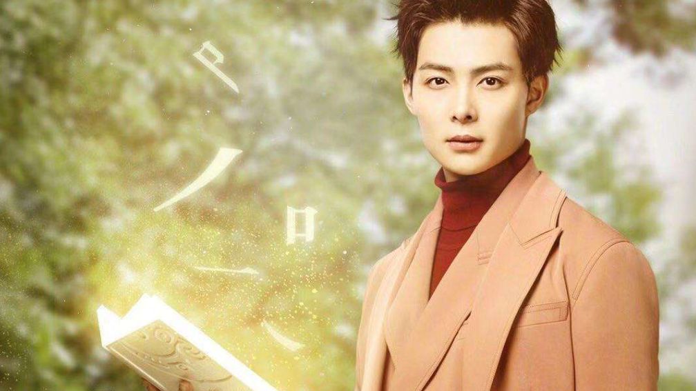 爱上北斗星男友:张铭恩太会演,这段看十遍还想笑,堪称全剧经典