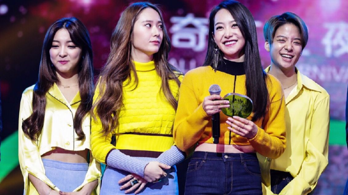 4walls-f(x)