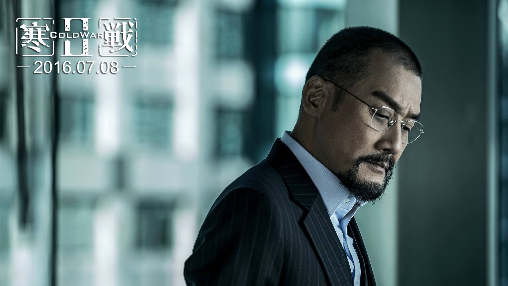 盘点梁家辉经典电影作品