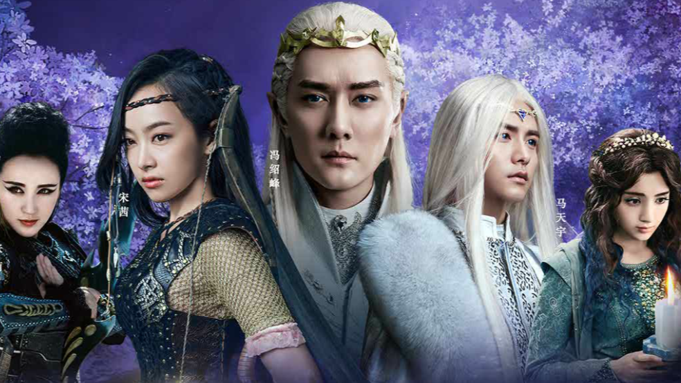 最令人失望的十部古装玄幻剧,,检察官陆毅不能幸免,好可惜!