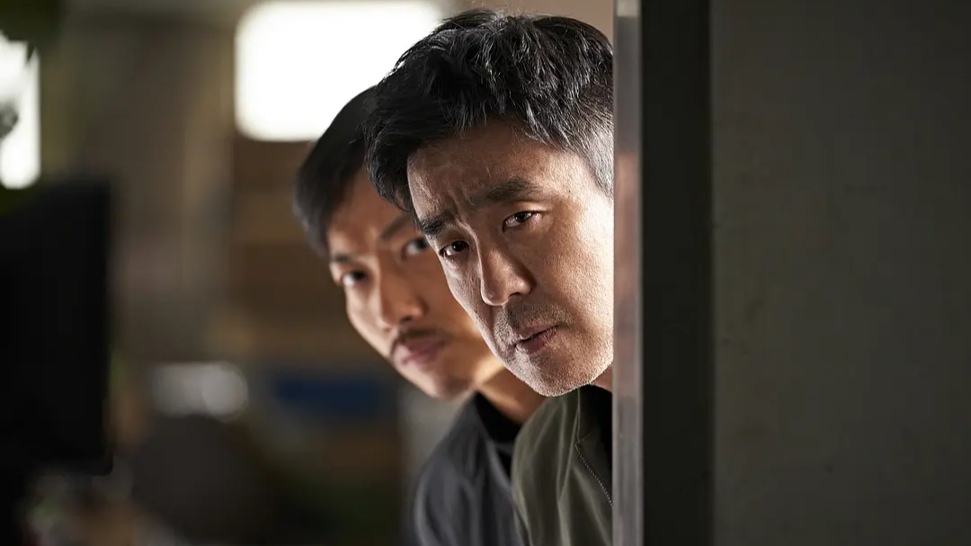 喜剧片《极限职业》精彩片段回顾