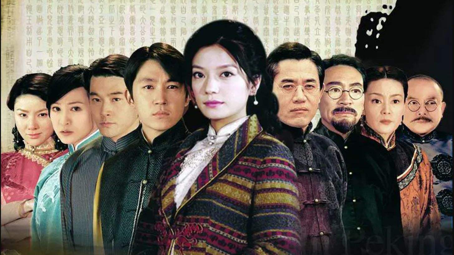 吐血推荐十部评分最高的民国风电视剧,第一名当之无愧!