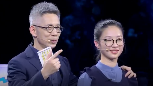 《最强大脑燃烧季》女神吴圣洁精彩cut