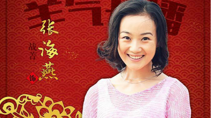 好男儿:听郝男儿说晓丹,他直接说出来了,郝男儿机智解围!