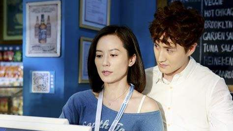 小丈夫:陆小贝去店里应聘,姚澜好心收留他,陆小贝却没个正经