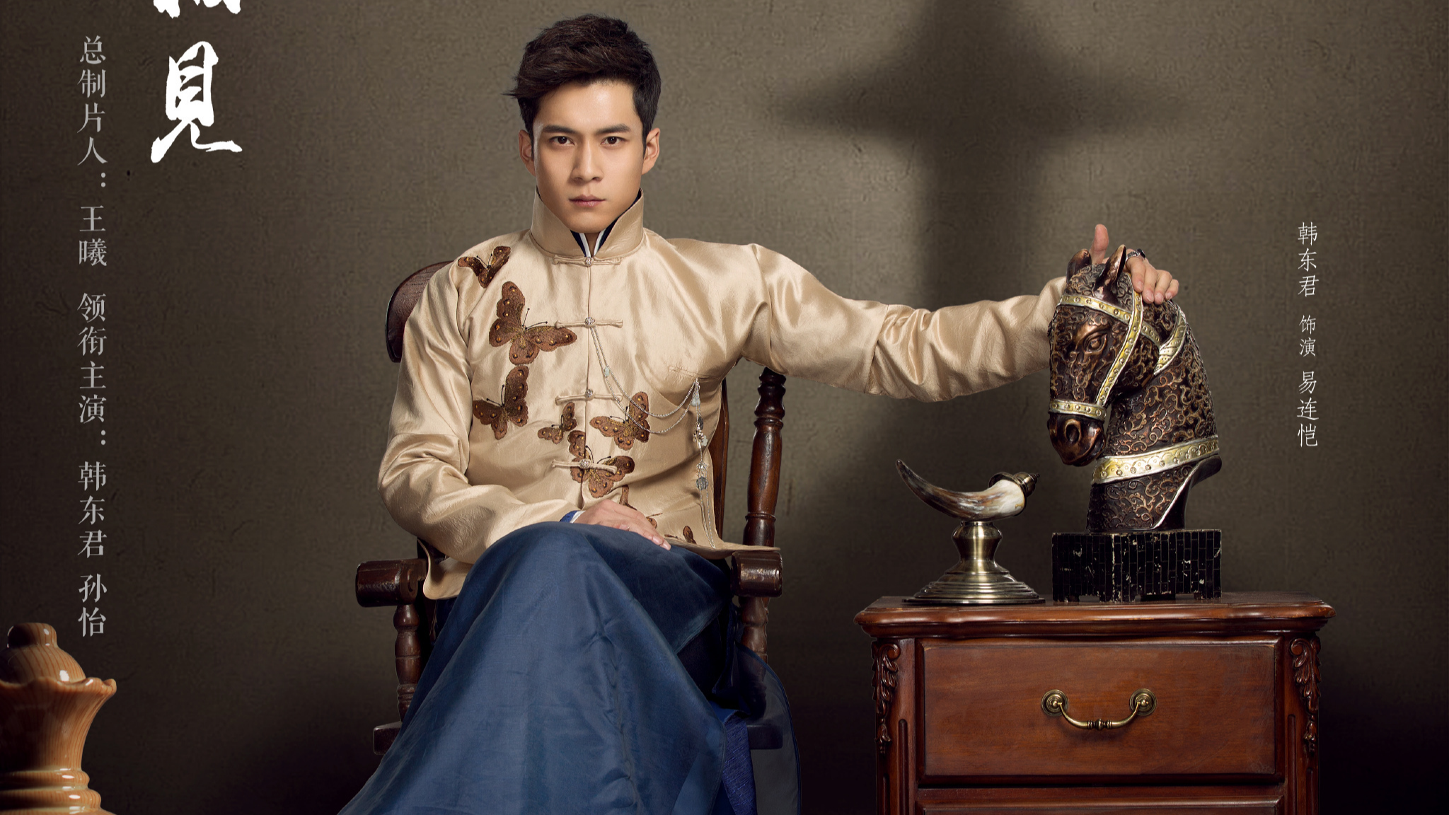 人生若如初见:秦桑送大嫂离开,秦桑这才明白,豪门恩怨多