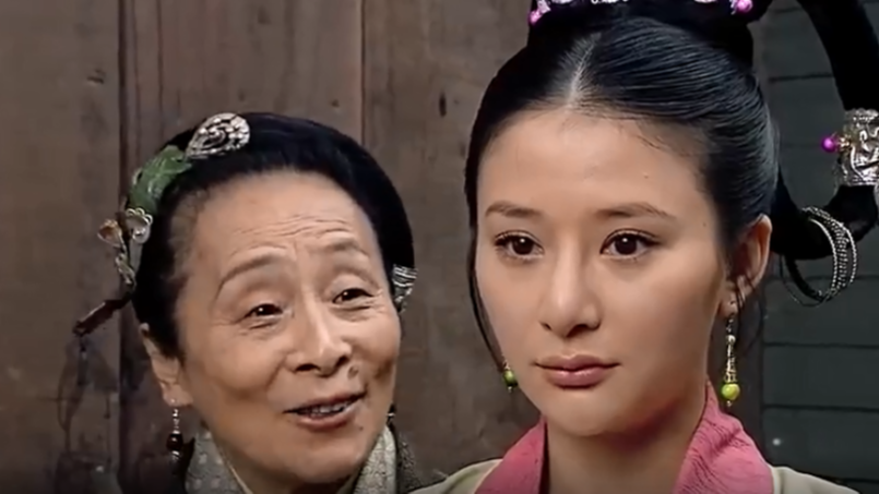 新水浒传第19集 张文远情陷乌龙院