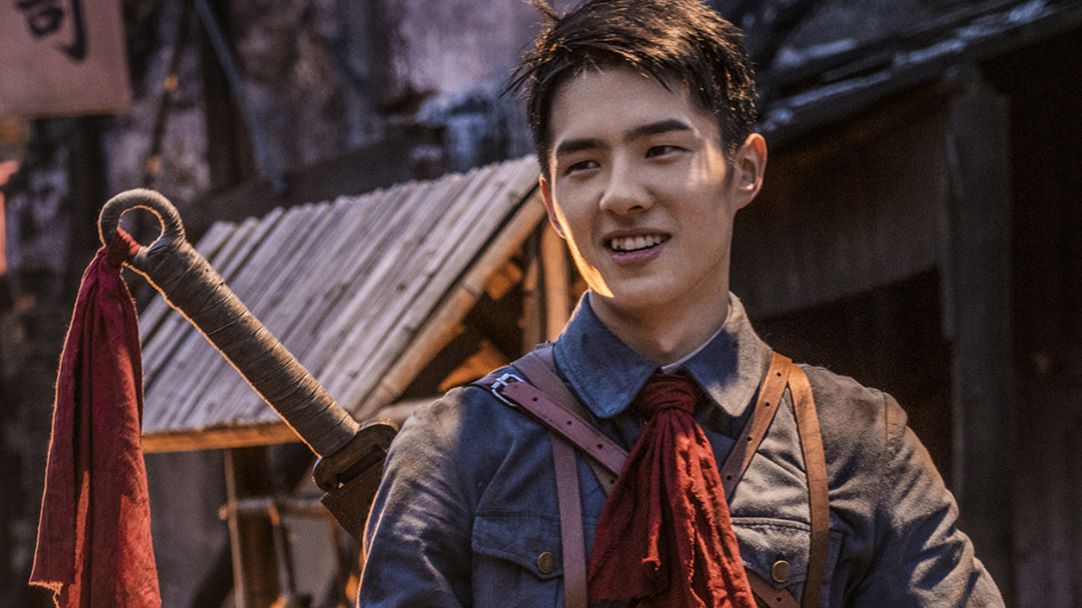 小鲜肉刘昊然主演的电影