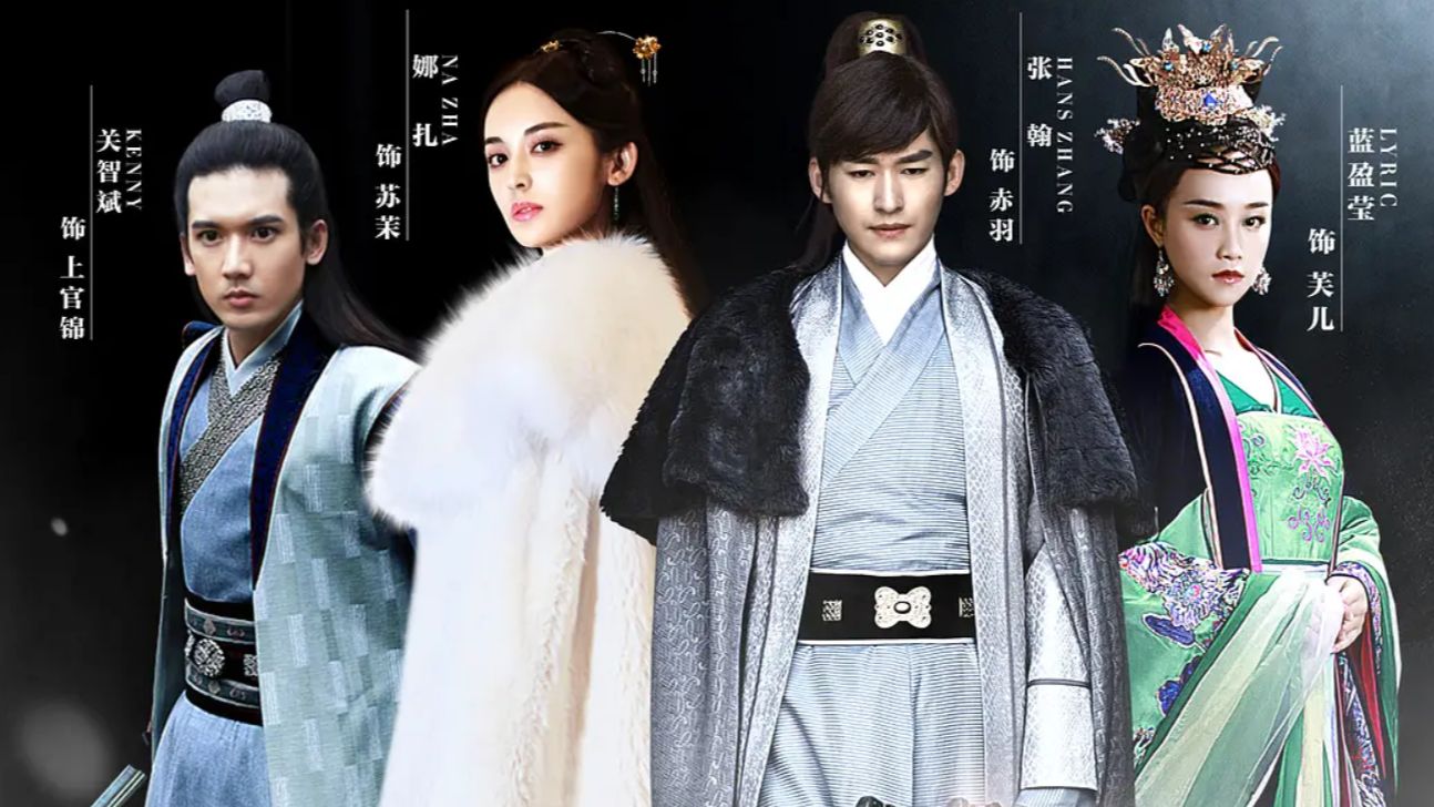 国产电视剧 全网资源