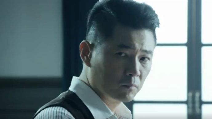 抗战剧《浪花淘尽》分集剧情速看,颜丹晨演绎蛇蝎美人