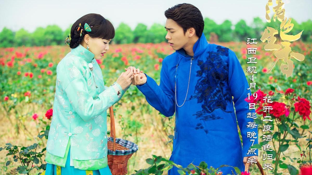 活色生香:香雪吟让女儿选香,瞬间暴露女儿的天赋异禀!