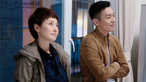 《北上广不相信眼泪》赏析,新婚夫妻面对工作压力,不得不隐婚