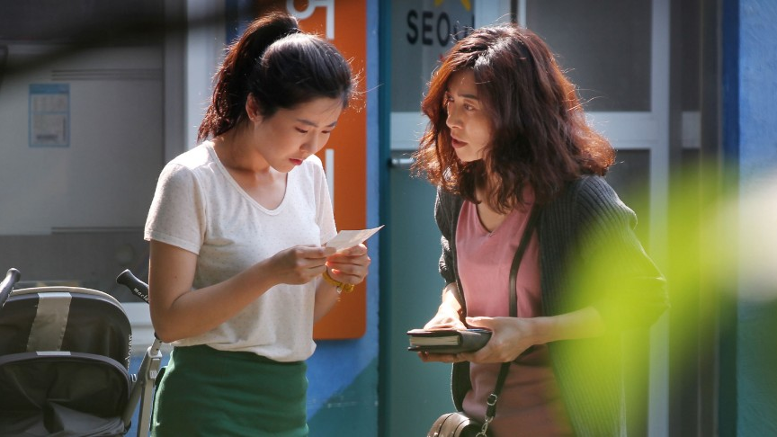 《公正社会》揭露社会虚无缥缈的公正