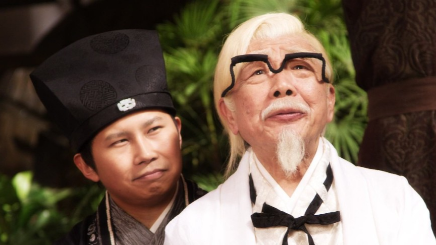 《龙凤店》中最搞笑的部分,任贤齐的嘴变成香肠嘴