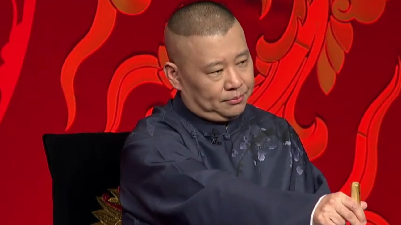 盘点《坑王驾到》搞笑瞬间