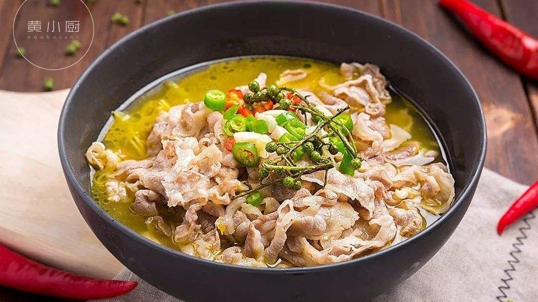 酸汤肥牛怎么做