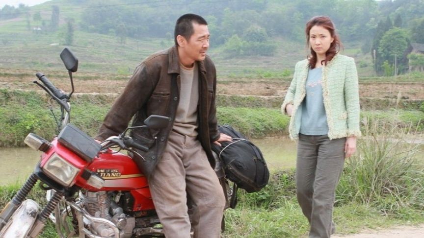 电影《人山人海》预告片