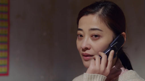 《在远方》|梅婷喜迎"又一春",暧昧的味道溢出屏幕