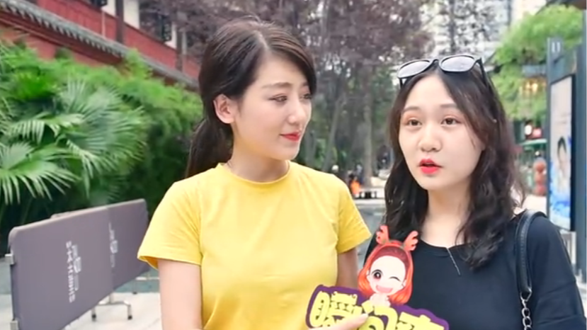 教你鉴别绿茶婊,远离魔法伤害!